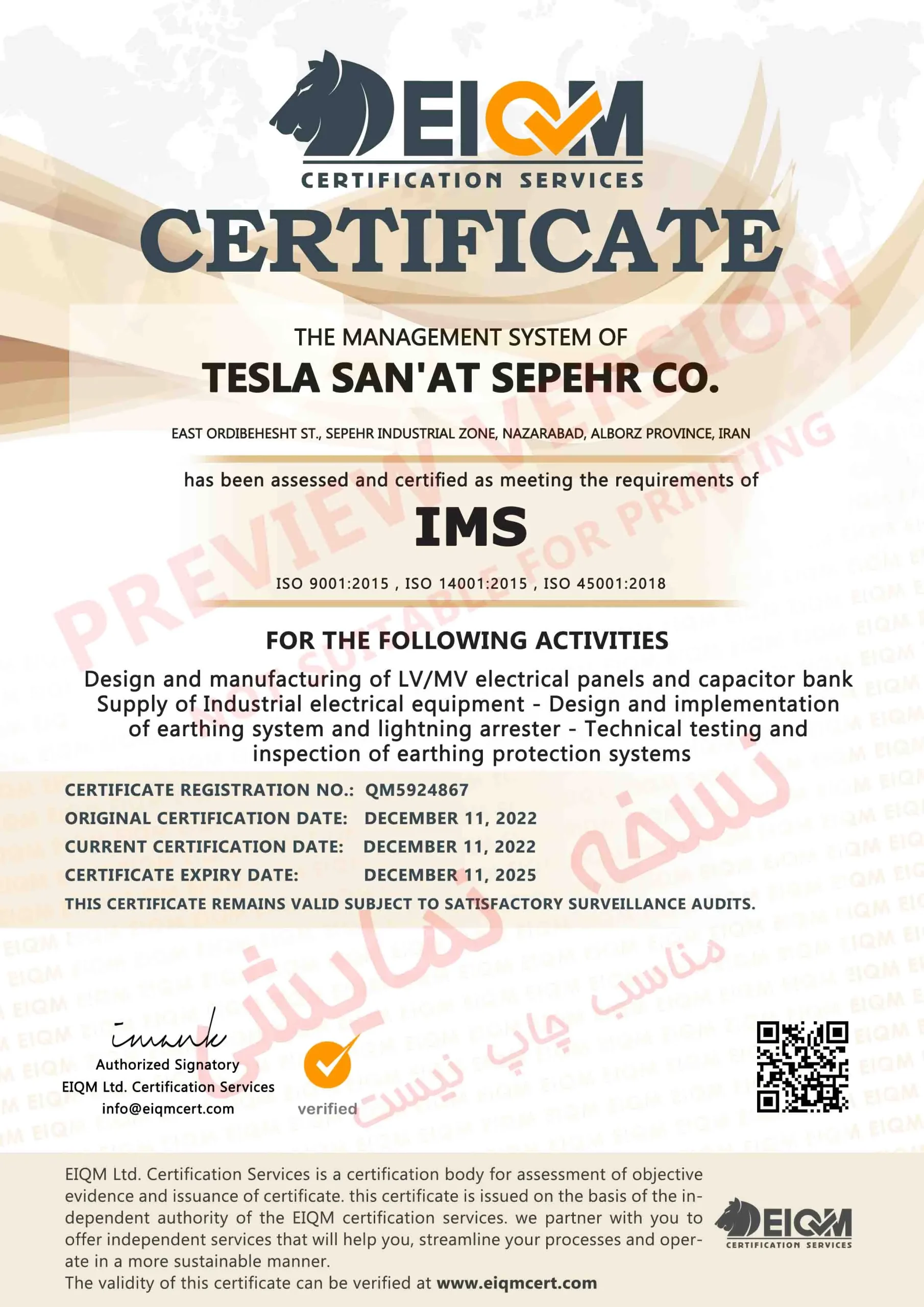 LQ-Tesla San'at Sepehr Co-IMS-QM5924867