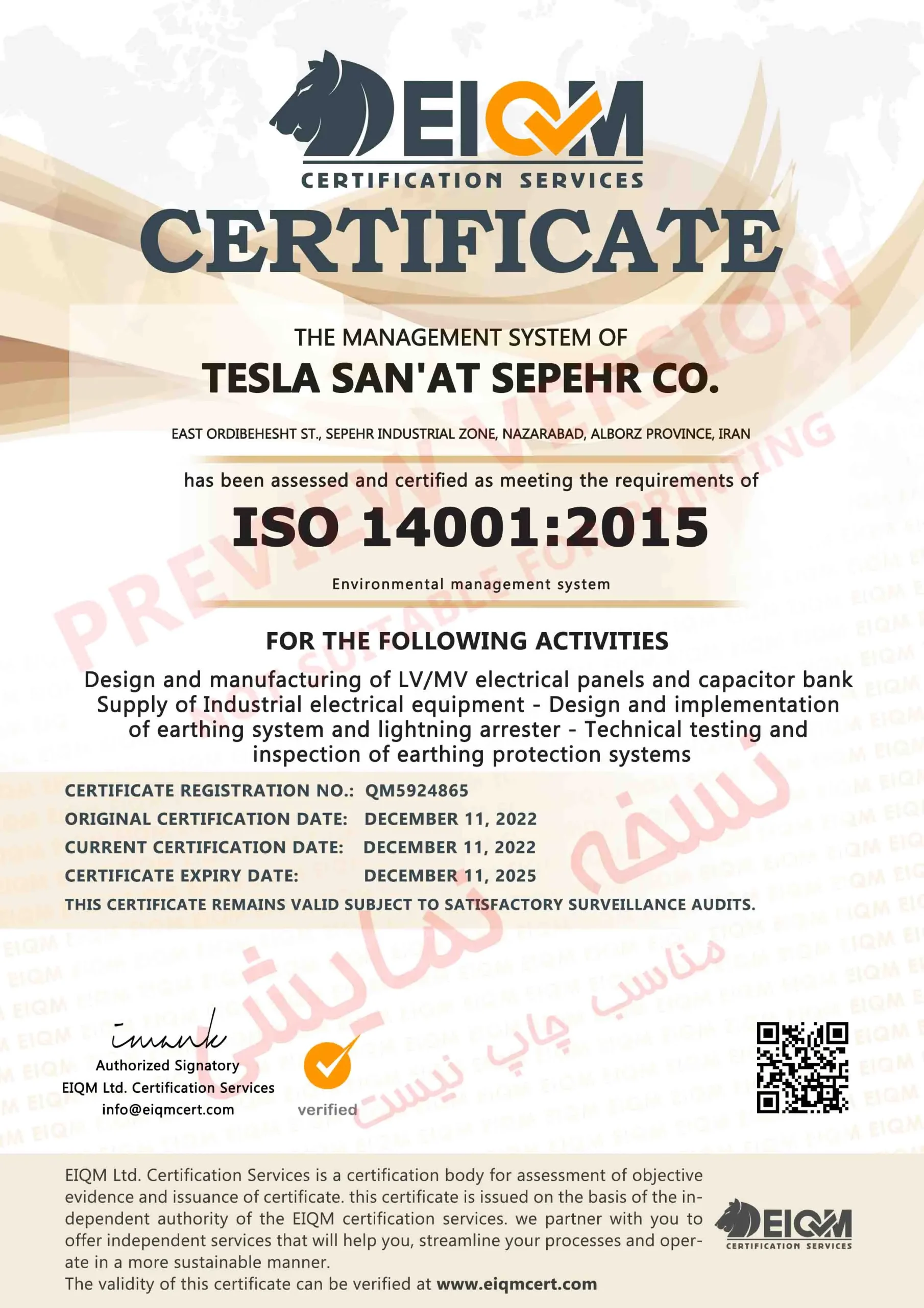 LQ-Tesla San'at Sepehr Co-ISO14001-QM5924865