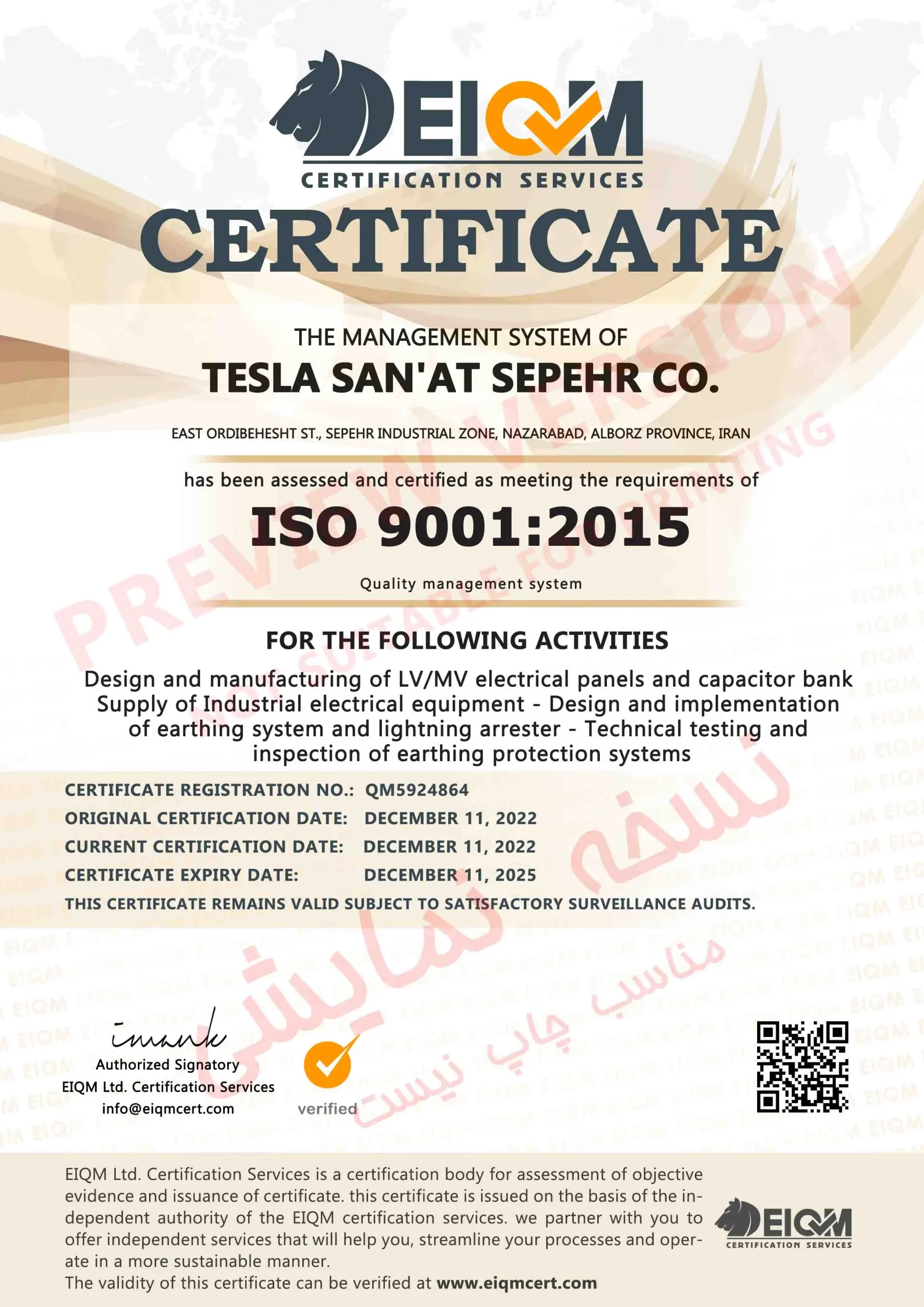LQ-Tesla San'at Sepehr Co-ISO9001-QM5924864